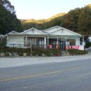 백화가든 이미지