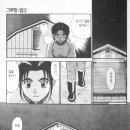 유대목장 이미지