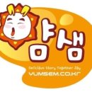 얌샘 홍제점 이미지