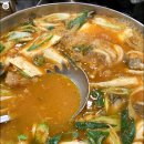 황금콩밭 이미지