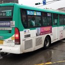 수원-1546 이미지