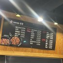 박가네막창 | 송탄막창맛집 ‘박가네전통곱창’ 재방문 후기