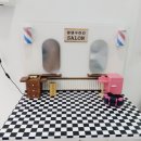 댕댕수라간 이미지