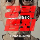 모아애드컴 네이버블로그