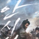 마이골작은영화관 이미지