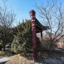 버섯구지체험마을 이미지