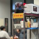박가부대찌개 다산현대캠퍼스점