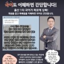 목포정명여자중학교 이미지
