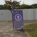 2024 THE CRY ground 더크라이그라운드 후기!