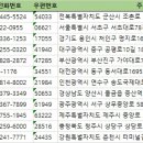 문화동033 이미지