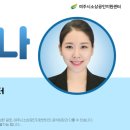 길손세탁소 네이버블로그