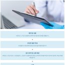 청이비인후과 이미지