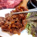 내포한우전문점 이미지