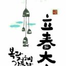 징검다리공인중개사사무소 이미지