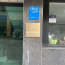 코스모스아트랩 이미지