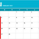 잘생한의원 이미지