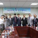 사단법인 한국당뇨협회 이미지