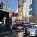 리움 | 너무 예뻤던 분당결혼식장 더바실리움 투어 후기 🤍