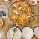 오누이부대찌개