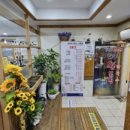 김경자 소문난 대구왕뽈찜 이미지