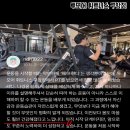 투모어휘트니스 구암5호점 | 유성헬스장 대전헬스장 유성pt) 왜 투모어 휘트니스 구암점인가