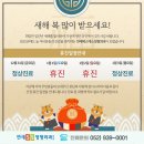 연세가족의원 이미지