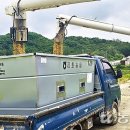 김화농업협동조합 이미지