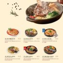 라라코스트 신월성점 이미지