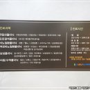 소문난비뇨의학과의원 이미지