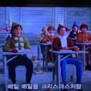 12월 반가워