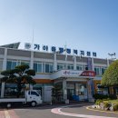 가야읍행정복지센터 이미지