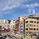 다옴공인중개사사무소 이미지