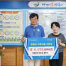 애플그린 이미지