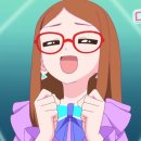 아이프리안경 이미지