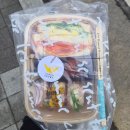 예람중학교 | 260404 경기도교육청 경기온라인학교 실시간 화상 강좌 운영 담당자 연수 💛예람쌤