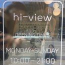 하이뷰안경원 이미지