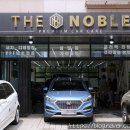 보람카세차장 이미지