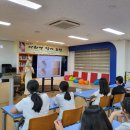 함열여자중학교 이미지