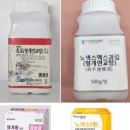 개롱약국 이미지