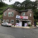 복수남로11번길 이미지