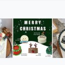 함평마트 이미지