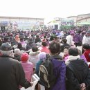 나주목사고을시장 이미지