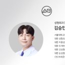 에이비성형외과의원 이미지