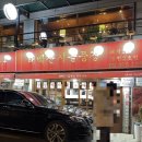 태백산시골풍경 - 강남구 남부순환로 2921 | 태백산시골풍경