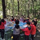 아트빌어린이집 이미지