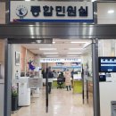 하이픈건축사사무소 유한회사 | 개인파산의 원인과 목적 불이익은 일산 개인파산