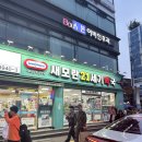 새모란21세기약국 | 모란 곱창 맛집 가성비 곱창 청년숯불곱창