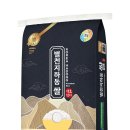 하동군농협쌀조합공동사업법인 이미지