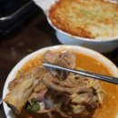 박*옥 - 해남군 영빈로 79-18 | 천안 감자탕 맛집 박씨감자옥 콩비지감자탕 미친감자전 후기
