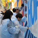 (주)이한소프트 이미지